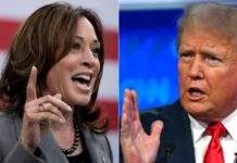 США: телеканал ABC підтвердив дебати Трампа і Гарріс 10 вересня