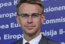 Україна має законне право захищатися – речник Єврокомісії про події в Курській області РФ