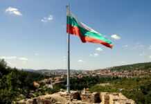 Болгарія дозволила своїй армії брати участь в підготовці українських військових