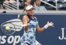 US Open: Ястремська вилетіла в першому раунді змагань