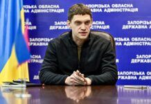 Чергова пропаганда РФ. Масової “евакуації” з-під Курська в Запорізьку область немає, – ОВА