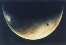 Під поверхнею Марса містяться океани життєдайної рідкої води, – дослідження