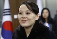 Головна пропагандистка КНДР. Що відомо про можливу наступницю Кім Чен Ина