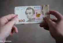 Українські банки знижують ставки за кредитами та депозитами: що пропонують