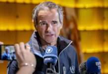 Стало відомо, коли глава МАГАТЕ відвідає Курську АЕС