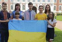 Кам’янські шашкісти вибороли бронзу на молодіжному чемпіонаті Європи