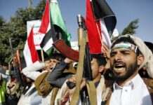 Путін прагне використовувати Іран у своєму протистоянні із Заходом, – ISW