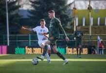 Продовження УПЛ 24-26 серпня: повний розклад матчів четвертого туру