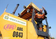 У центрі Києва обмежать рух транспорту 5 серпня: що відомо