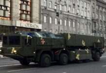 Дістати до Волги? Яке завдання може стояти перед українською баллістикою: думка експерта