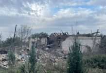 РФ скинула авіабомбу на село під Покровськом: загинула ціла родина