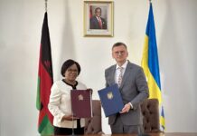 Україна та Малаві підписали меморандум про політичні консультації