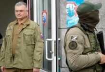 Росіяни досі не змогли сформувати “владу” в окупованих селах України, – ЦНС