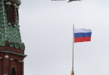 У Кремлі прокоментували можливість участі Росії в Саміті миру