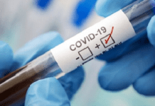 В Україні зафіксували новий штам коронавірусу FLiRT: що потрібно знати