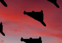 Нічна атака на Україну: ППО знищила 27 “шахедів”