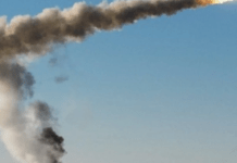 “Гібрид бомби й ракети”: росіяни на Сумщині застосували новий вид боєприпасів