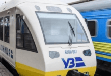 Деякі потяги з України до Польщі курсуватимуть за зміненим маршрутом: перелік