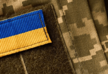 Пільги на оплату комунальних послуг для сімей військових: хто має право та як отримати