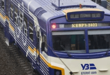 “Укрзалізниця” планує підвищити вартість квітків на пасажирські перевезення