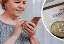 В Україні по-новому рахуватимуть пенсію: що зміниться після реформи