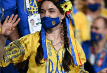 Паралімпійські ігри 2024: скільки медалей завоювала збірна України в перший день