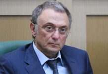 Швейцарія заморозила 1,5 млрд доларів російському олігарху Керимову.