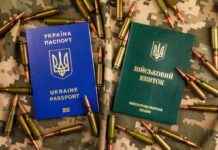 BBC написало про “мобілізацію 21-річного українця з астмою”: в ОК “Захід” відреагували