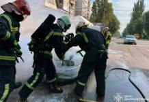 У Кам’янському під час руху зайнявся Opel Vectra