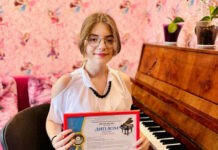 Блискуча перемога піаністки з Кам’янського на міжнародному конкурсі