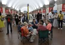 У Києві вже втретє за ніч оголошували повітряну тривогу (оновлено)