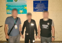 Нелегально перебував на території України: Поліцейські міграційної поліції викрили іноземця