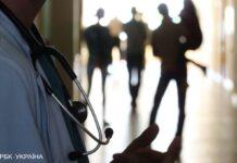 Чи може сімейний лікар виписати е-рецепт на інсулін: відповідь МОЗ