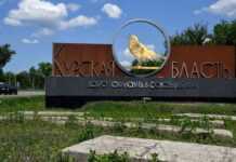 Economist дізналося, як готувалася операція ЗСУ у Курській області