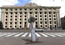 Росіяни поширюють фейк про підготовку Україною здачі Харківської області, – ЦПД