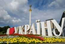 Синоптик дала прогноз на сьогодні в Україні. Де чекати на дощі