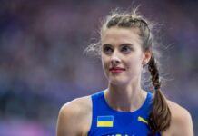 Магучіх здобула золото Діамантової ліги у стрибках у висоту