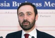 Уламки дрону пошкодили будинок російського опозиціонера Пономарьова, – джерело