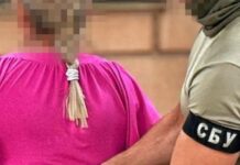 Посадовиця Дніпровської міськради здавала росіянам координати ППО та основних електропідстанцій області