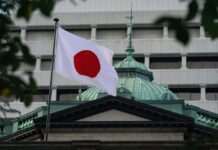 Міноборони Японії запросило рекордний бюджет через загрозу Китаю