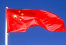 Китай заявив, що філіппінське судно навмисно зіткнулося з китайським у Південно-Китайському морі