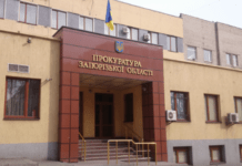 Прокурори в судовому порядку поновили майнові інтереси громади Запоріжжя