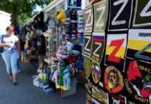 РФ відкрила в Херсонській області пропагандистську виставку з примусовим відвідуванням, – ЦНС