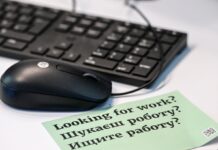 Ідеальний кандидат: як скласти резюме, яке точно приверне увагу роботодавців