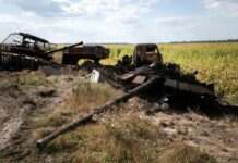 Суперництво між ФСБ та Генштабом заважає діям РФ у Курській області, – генерал США