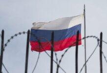 США посилили санкції проти російської металопродукції: під них потрапили “Норнікель” та “Євраз”