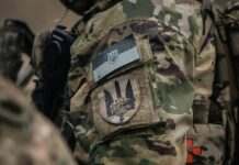 На Донеччині затримано інформаторку, яка збирала для Росії дані про оборонні лінії ЗСУ