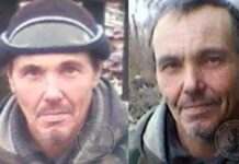 Потребує медичної допомоги: у Дніпропетровській області шукають 61-річного чоловіка