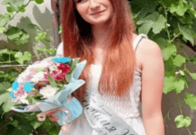 У Кривому Розі розшукують 15-річну Злату Пузиніну