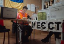 У Словаччині змінили правила оформлення тимчасового захисту: деталі